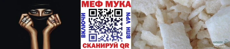 Купить наркотики цена Спасск-Дальний Каннабис  кракен как войти  Амфетамин  Меф  Альфа ПВП  Cocaine 