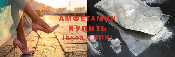 мет Лиски