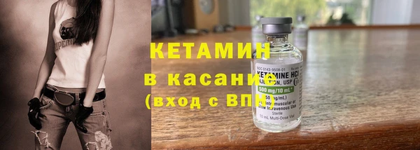 мет Лиски