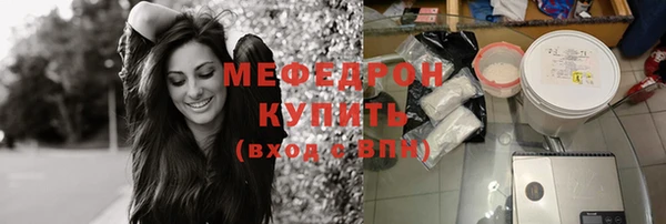 мет Лиски
