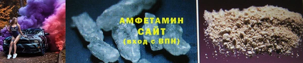 мет Лиски