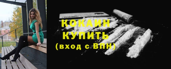 мет Лиски