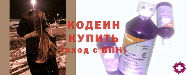 мет Лиски