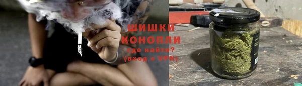 трава Лихославль