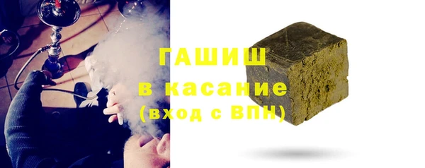 Альфа ПВП Суоярви