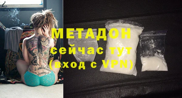 мет Ладушкин