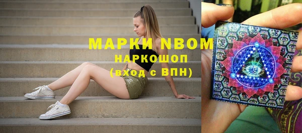 мет Лиски