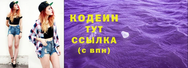мет Лиски