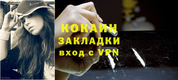 СК Лабытнанги