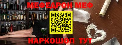 бутик Изобильный