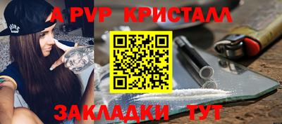 скорость Ипатово