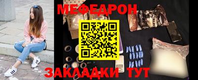 первитин Берёзовский