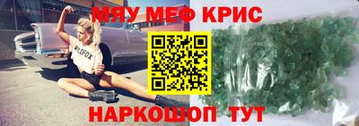 кокаин Ирбит