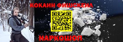 скорость Ипатово