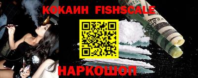 скорость Ипатово