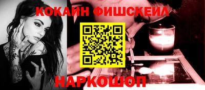 первитин Берёзовский