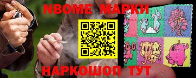 скорость Ипатово
