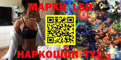 бутик Изобильный