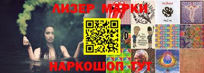 первитин Берёзовский