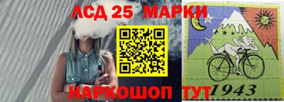скорость Ипатово