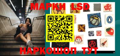 кокаин Ирбит