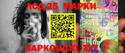 первитин Берёзовский