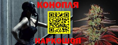 кокаин Ирбит