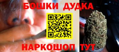 скорость Ипатово