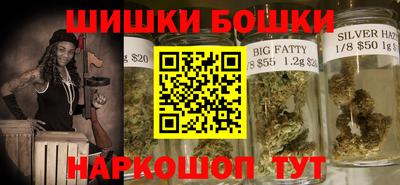 кокаин Ирбит