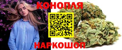 кокаин Ирбит