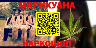 кокаин Ирбит