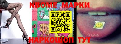 кокаин Ирбит