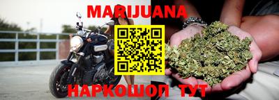 кокаин перу Беслан