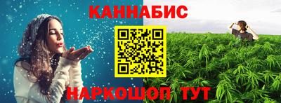 бутик Изобильный