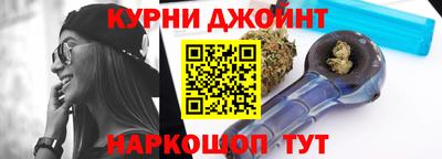кокаин Ирбит