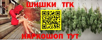 бутик Изобильный