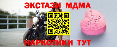 бутик Изобильный