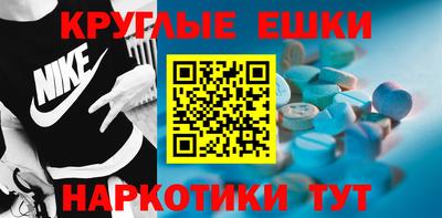 бутик Изобильный
