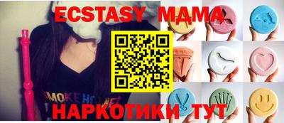 бутик Изобильный