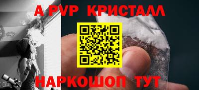 кокаин Ирбит