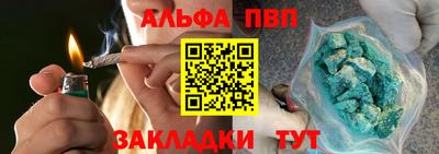 кокаин Ирбит