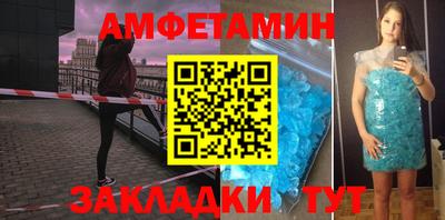 бутик Изобильный