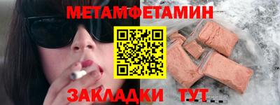 бутик Изобильный
