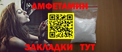 скорость Ипатово
