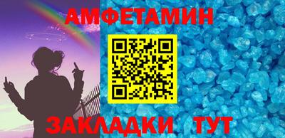 бутик Изобильный