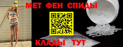 бутик Изобильный