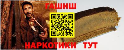 первитин Берёзовский