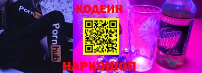 бутик Изобильный