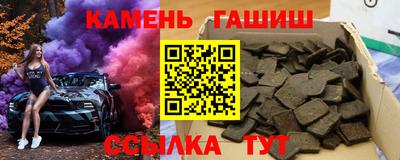 первитин Берёзовский