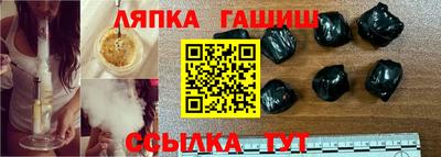 бутик Изобильный